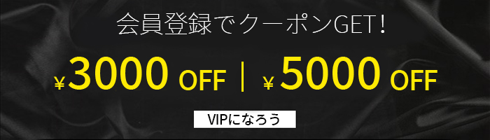 coupons-1